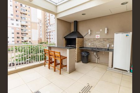 Apartamento à venda com 38m², 1 quarto e 1 vagaÁrea comum - Churrasqueira