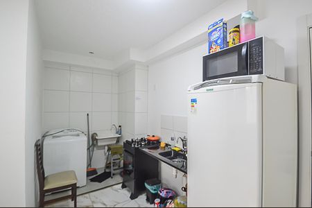 Apartamento à venda com 32m², 2 quartos e sem vaga Apartamento à venda com 32m², 2 quartos e sem vagaCozinha e Área de Serviço