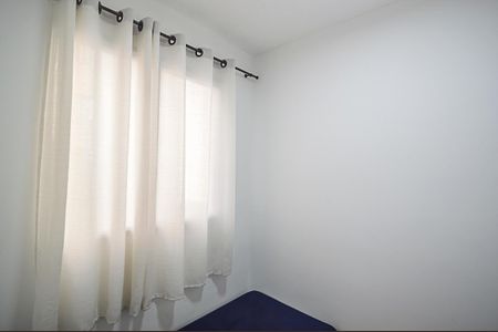 Apartamento à venda com 32m², 2 quartos e sem vaga Apartamento à venda com 32m², 2 quartos e sem vagaQuarto 2