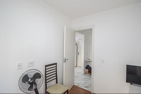 Apartamento à venda com 32m², 2 quartos e sem vaga Apartamento à venda com 32m², 2 quartos e sem vagaQuarto 1