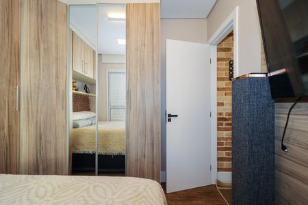 Apartamento à venda com 46m², 2 quartos e 1 vagaQuarto 1