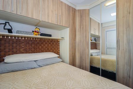 Apartamento à venda com 46m², 2 quartos e 1 vagaQuarto 1