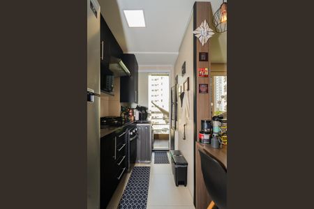 Apartamento à venda com 46m², 2 quartos e 1 vagaCozinha