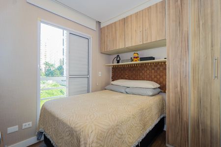 Apartamento à venda com 46m², 2 quartos e 1 vagaQuarto 1