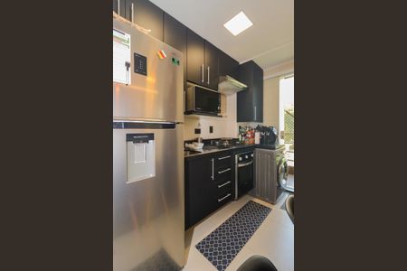 Apartamento à venda com 46m², 2 quartos e 1 vagaCozinha