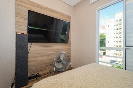 Apartamento à venda com 46m², 2 quartos e 1 vagaQuarto 1