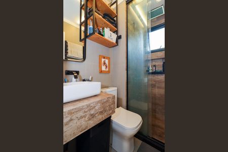 Apartamento à venda com 46m², 2 quartos e 1 vagaBanheiro