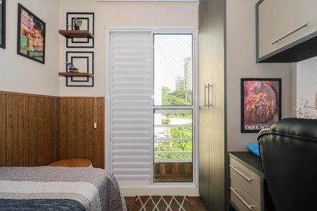 Apartamento à venda com 46m², 2 quartos e 1 vagaQuarto 2
