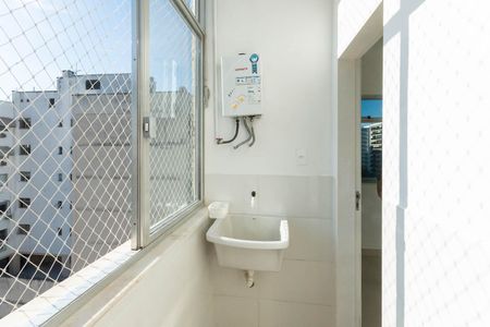 Apartamento à venda com 85m², 2 quartos e 1 vagaÁrea de Serviço