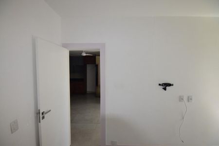 Apartamento para alugar com 67m², 2 quartos e 1 vaga Apartamento para alugar com 67m², 2 quartos e 1 vagaSuíte