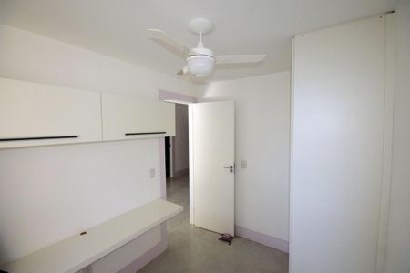 Apartamento para alugar com 67m², 2 quartos e 1 vaga Apartamento para alugar com 67m², 2 quartos e 1 vagaQuarto