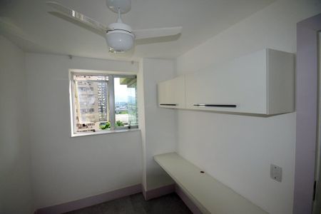 Apartamento para alugar com 67m², 2 quartos e 1 vaga Apartamento para alugar com 67m², 2 quartos e 1 vagaQuarto