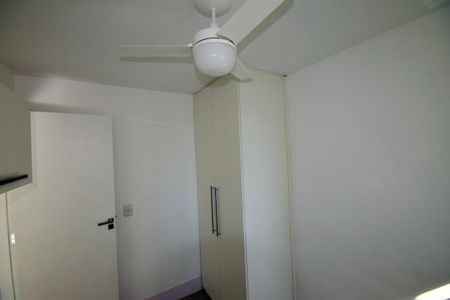 Apartamento para alugar com 67m², 2 quartos e 1 vaga Apartamento para alugar com 67m², 2 quartos e 1 vagaQuarto