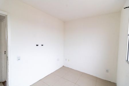 Apartamento à venda com 40m², 2 quartos e 1 vagaQuarto 2