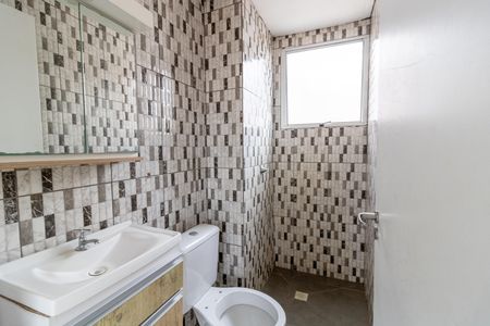 Apartamento à venda com 40m², 2 quartos e 1 vagaBanheiro