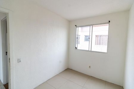 Apartamento à venda com 40m², 2 quartos e 1 vagaQuarto 1