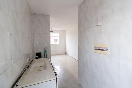 Apartamento à venda com 40m², 2 quartos e 1 vagaCozinha e Área de Serviço
