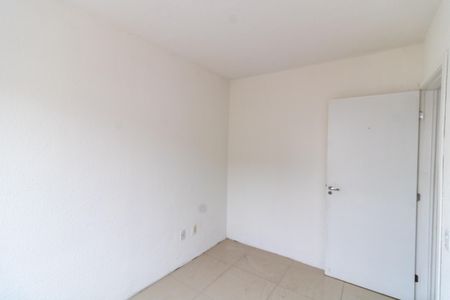 Apartamento à venda com 40m², 2 quartos e 1 vagaQuarto 1