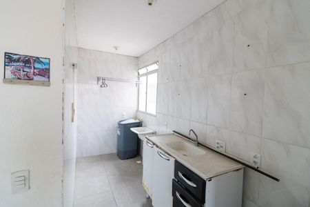 Apartamento à venda com 40m², 2 quartos e 1 vagaCozinha e Área de Serviço