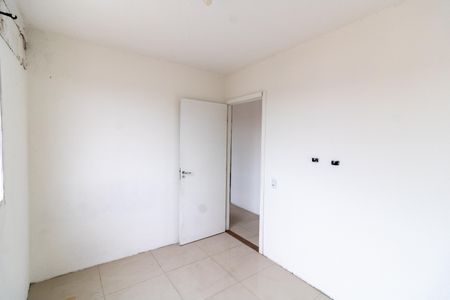 Apartamento à venda com 40m², 2 quartos e 1 vagaQuarto 2