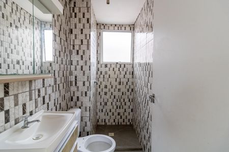 Apartamento à venda com 40m², 2 quartos e 1 vagaBanheiro