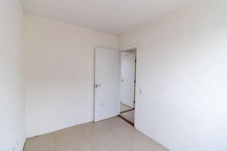 Apartamento à venda com 40m², 2 quartos e 1 vagaQuarto 1