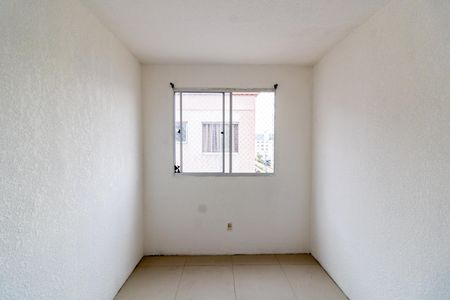 Apartamento à venda com 40m², 2 quartos e 1 vagaQuarto 1