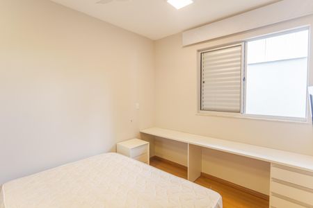 Apartamento para alugar com 68m², 1 quarto e 1 vagaQuarto