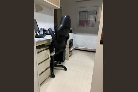 Apartamento à venda com 103m², 2 quartos e 2 vagas