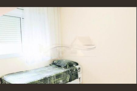 Apartamento à venda com 93m², 2 quartos e 2 vagas