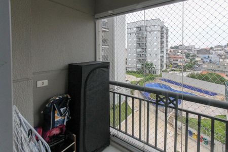 Apartamento à venda com 55m², 2 quartos e 1 vaga Apartamento à venda com 55m², 2 quartos e 1 vagaVaranda