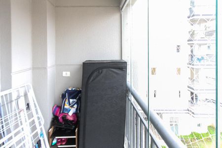 Apartamento à venda com 55m², 2 quartos e 1 vaga Apartamento à venda com 55m², 2 quartos e 1 vagaVaranda