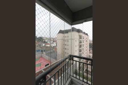 Apartamento à venda com 55m², 2 quartos e 1 vaga Apartamento à venda com 55m², 2 quartos e 1 vagaVaranda