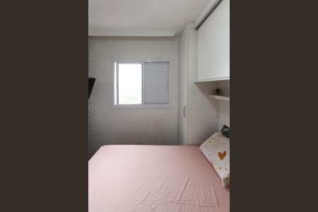 Apartamento à venda com 55m², 2 quartos e 1 vaga Apartamento à venda com 55m², 2 quartos e 1 vagaQuarto 2