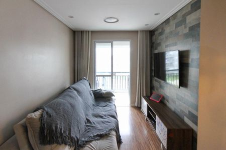 Apartamento à venda com 55m², 2 quartos e 1 vaga Apartamento à venda com 55m², 2 quartos e 1 vagaSala
