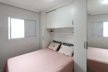 Apartamento à venda com 55m², 2 quartos e 1 vaga Apartamento à venda com 55m², 2 quartos e 1 vagaQuarto 2