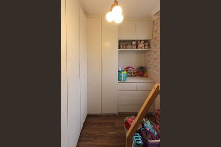 Apartamento à venda com 55m², 2 quartos e 1 vaga Apartamento à venda com 55m², 2 quartos e 1 vagaQuarto 1