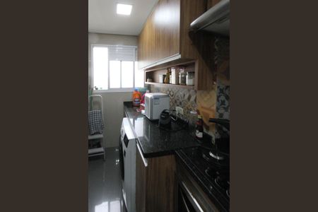 Apartamento à venda com 55m², 2 quartos e 1 vaga Apartamento à venda com 55m², 2 quartos e 1 vagaÁrea de Serviço