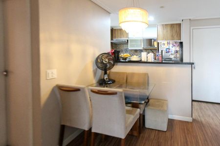 Apartamento à venda com 55m², 2 quartos e 1 vaga Apartamento à venda com 55m², 2 quartos e 1 vagaSala de Jantar