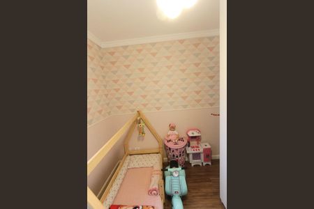 Apartamento à venda com 55m², 2 quartos e 1 vaga Apartamento à venda com 55m², 2 quartos e 1 vagaQuarto 1
