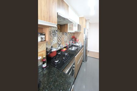 Apartamento à venda com 55m², 2 quartos e 1 vaga Apartamento à venda com 55m², 2 quartos e 1 vagaCozinha
