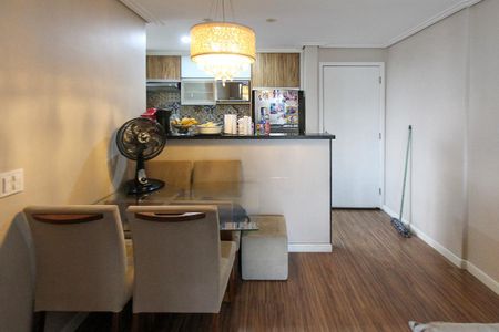 Apartamento à venda com 55m², 2 quartos e 1 vaga Apartamento à venda com 55m², 2 quartos e 1 vagaSala de Jantar