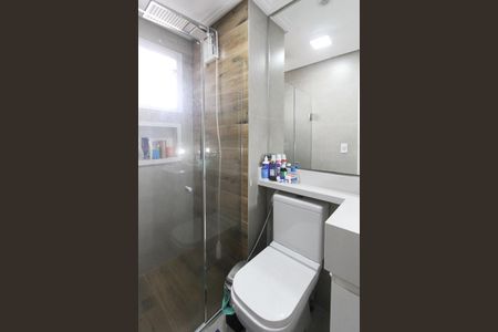 Apartamento à venda com 55m², 2 quartos e 1 vaga Apartamento à venda com 55m², 2 quartos e 1 vagaBanheiro