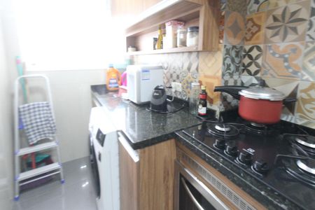 Apartamento à venda com 55m², 2 quartos e 1 vaga Apartamento à venda com 55m², 2 quartos e 1 vagaÁrea de Serviço