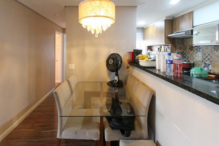 Apartamento à venda com 55m², 2 quartos e 1 vaga Apartamento à venda com 55m², 2 quartos e 1 vagaSala de Jantar
