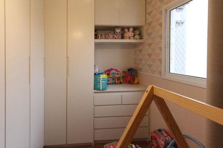 Apartamento à venda com 55m², 2 quartos e 1 vaga Apartamento à venda com 55m², 2 quartos e 1 vagaQuarto 1