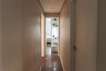 Apartamento à venda com 55m², 2 quartos e 1 vaga Apartamento à venda com 55m², 2 quartos e 1 vagaCorredor