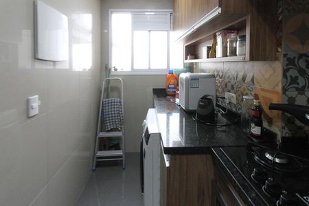 Apartamento à venda com 55m², 2 quartos e 1 vaga Apartamento à venda com 55m², 2 quartos e 1 vagaÁrea de Serviço
