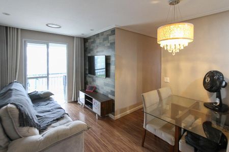 Apartamento à venda com 55m², 2 quartos e 1 vaga Apartamento à venda com 55m², 2 quartos e 1 vagaSala