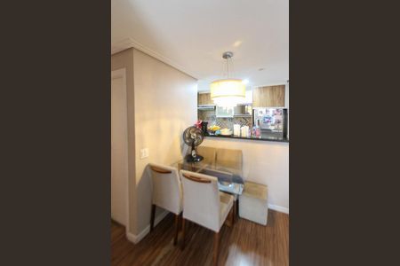Apartamento à venda com 55m², 2 quartos e 1 vaga Apartamento à venda com 55m², 2 quartos e 1 vagaSala de Jantar